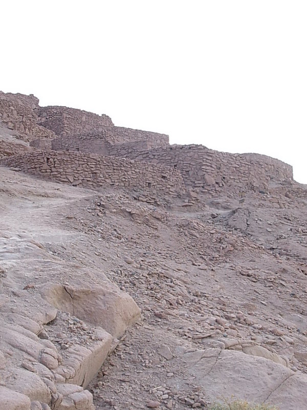 Foto de San Pedro de Atacama, Chile