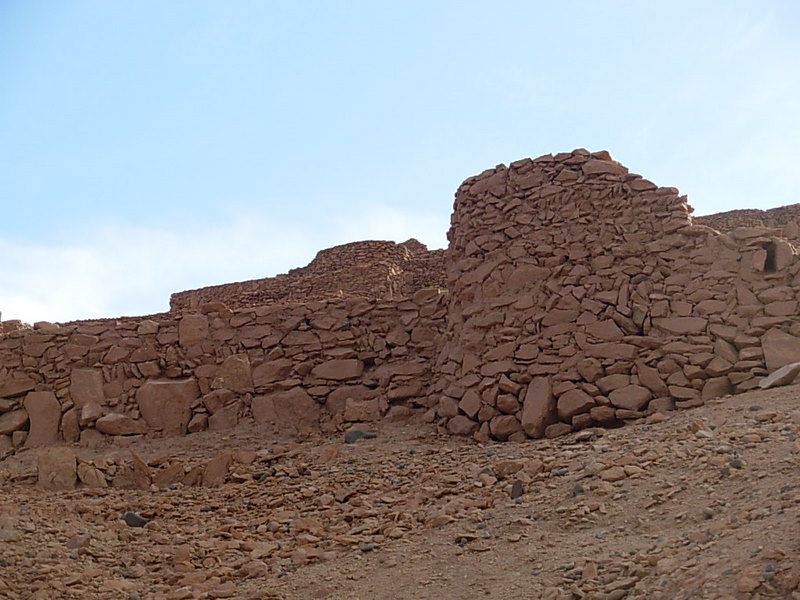 Foto de San Pedro de Atacama, Chile