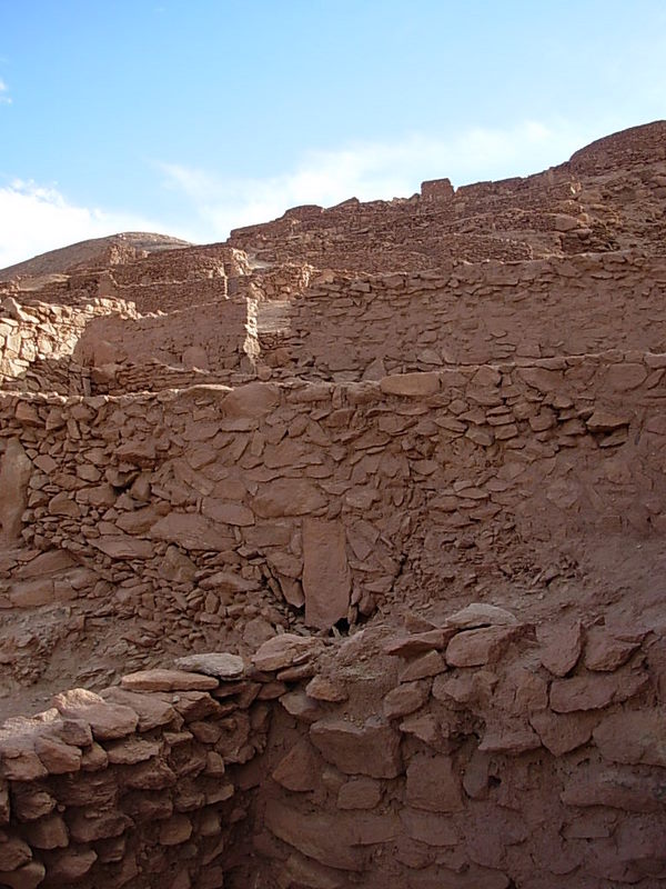 Foto de San Pedro de Atacama, Chile