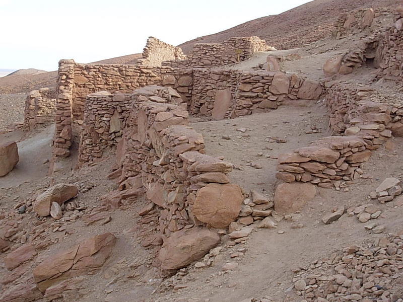 Foto de San Pedro de Atacama, Chile