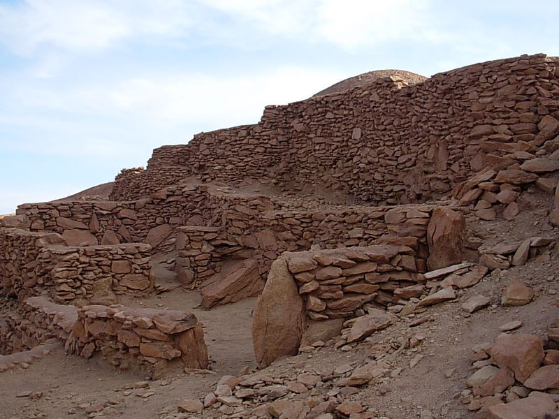 Foto de San Pedro de Atacama, Chile