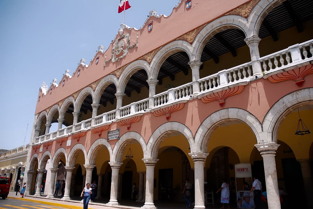 Foto de Merida, México
