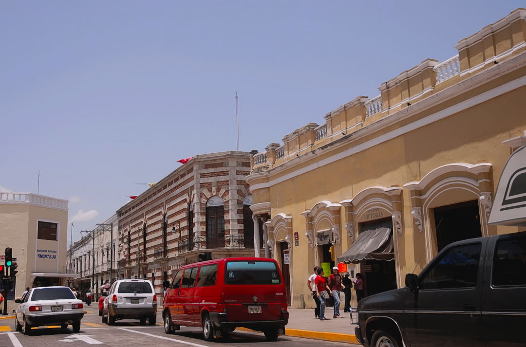 Foto de Merida, México