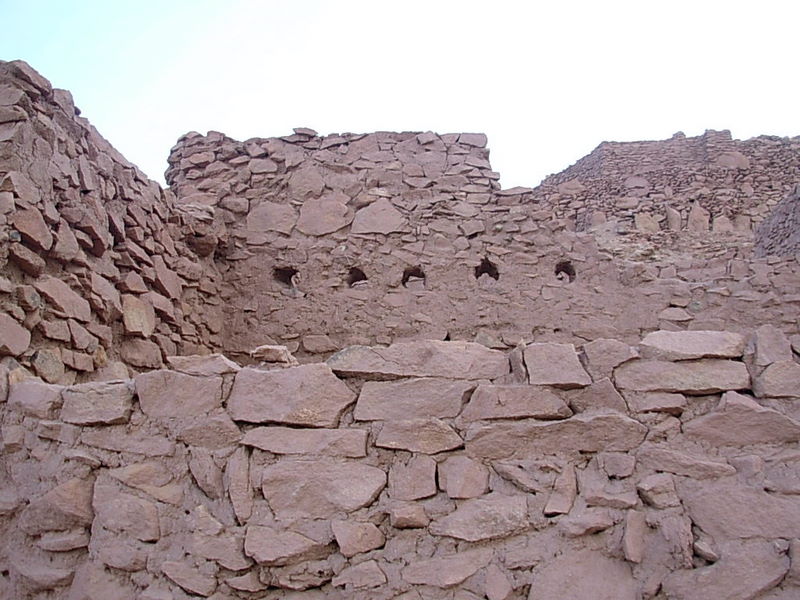 Foto de San Pedro de Atacama, Chile