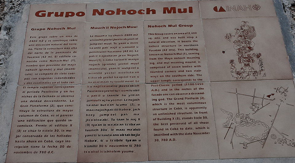 Foto de Coba, México