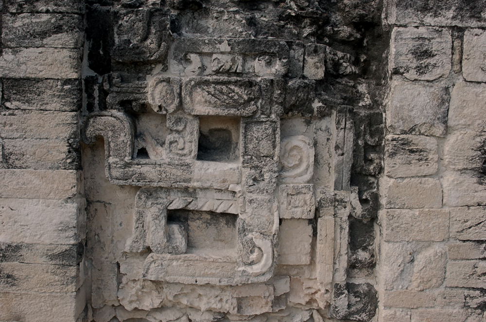 Foto de Xpuhil, México