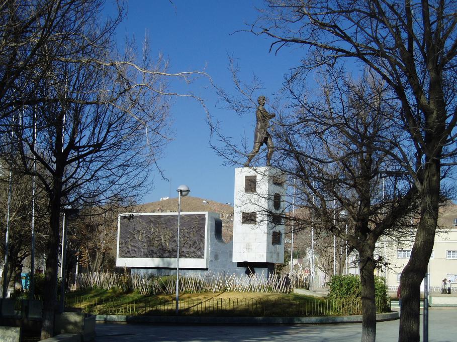 Foto de Oruro, Bolivia