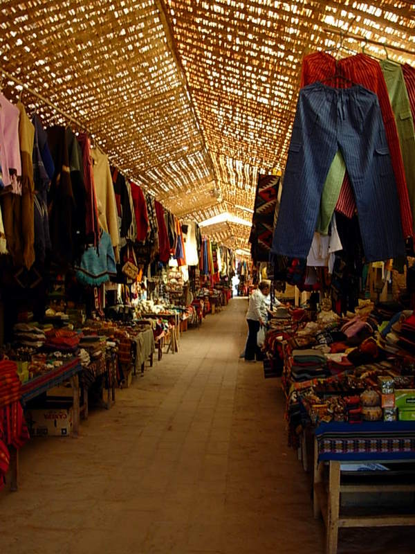 Foto de San Pedro de Atacama, Chile