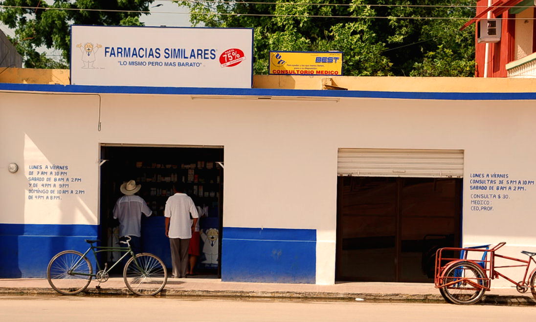 Foto de Tamazon, México