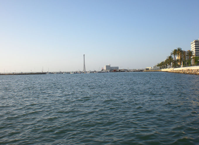 Foto de Cádiz (Andalucía), España