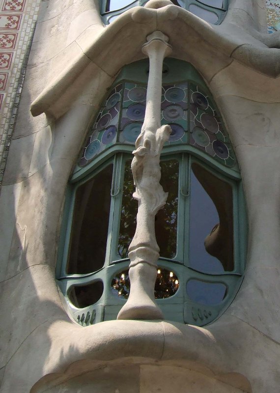 Foto de Barcelona (Cataluña), España