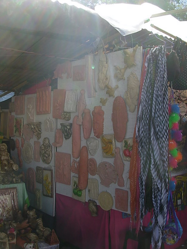 Foto de San Felipe, Chile