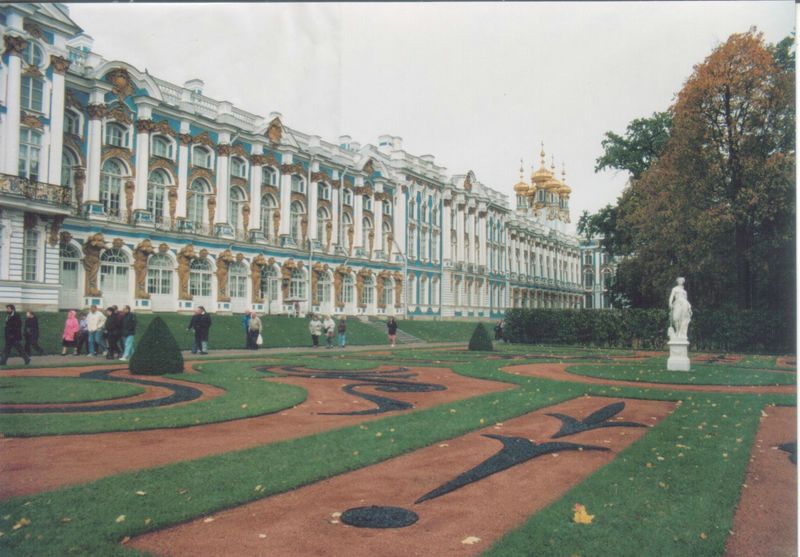 Foto de San Petersburgo, Rusia