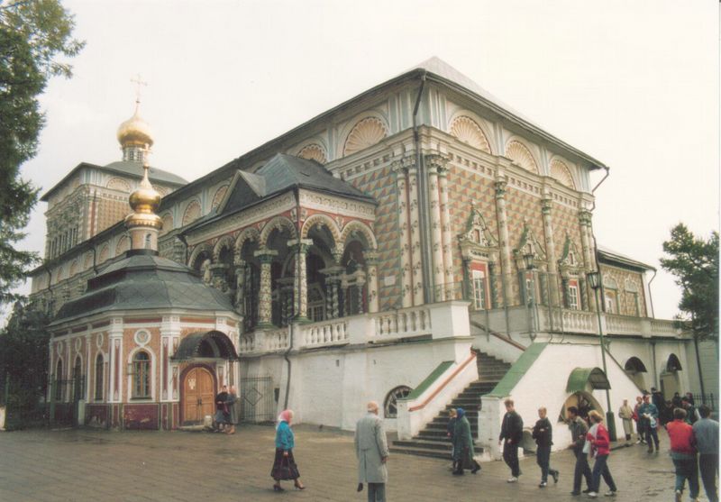 Foto de Zagorsk, Rusia