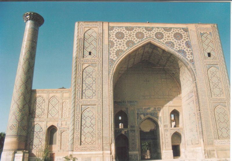 Foto de Samarcanda, Uzbekistán