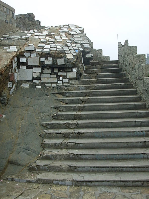 Foto de Cartagena, Chile