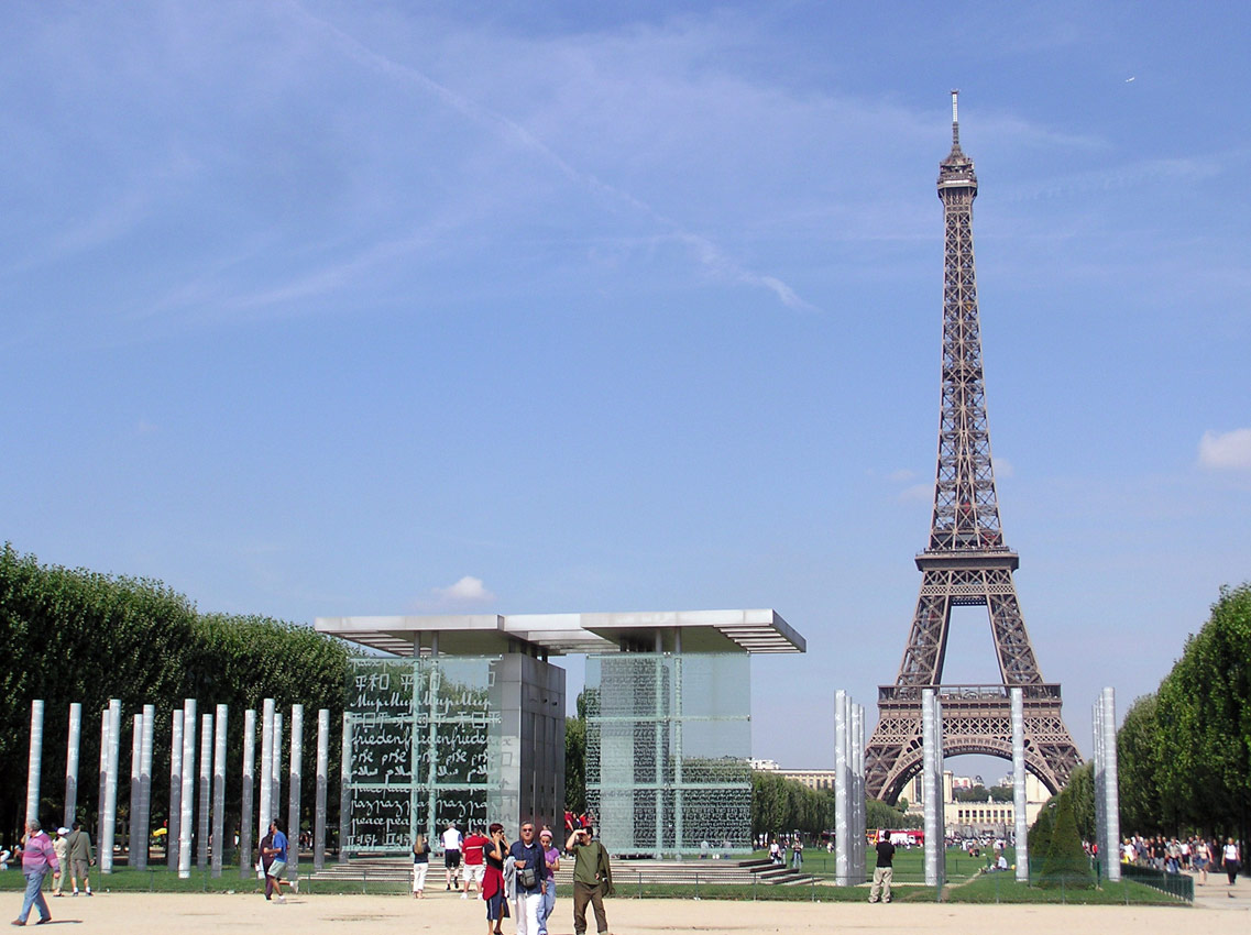 Foto de Paris, Francia