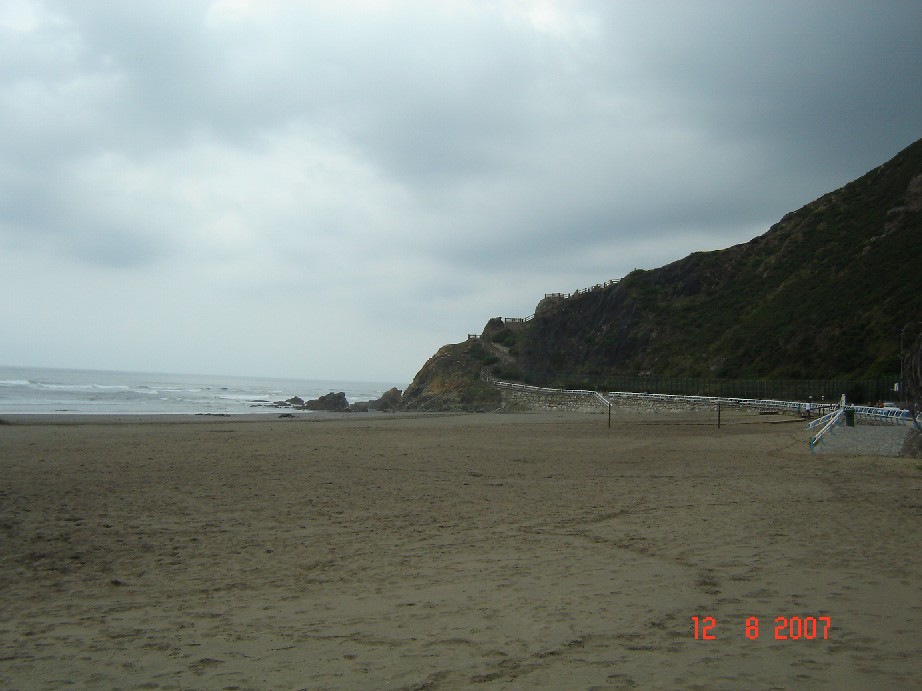Foto de La Arena (Asturias), España
