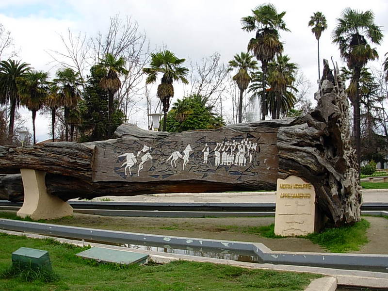 Foto de Quillota, Chile