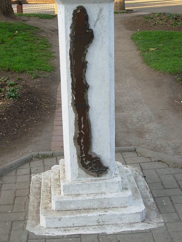 Foto de Quilpue, Chile