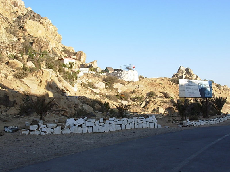 Foto de Coquimbo, Chile