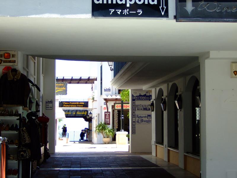 Foto de Mijas (Málaga), España