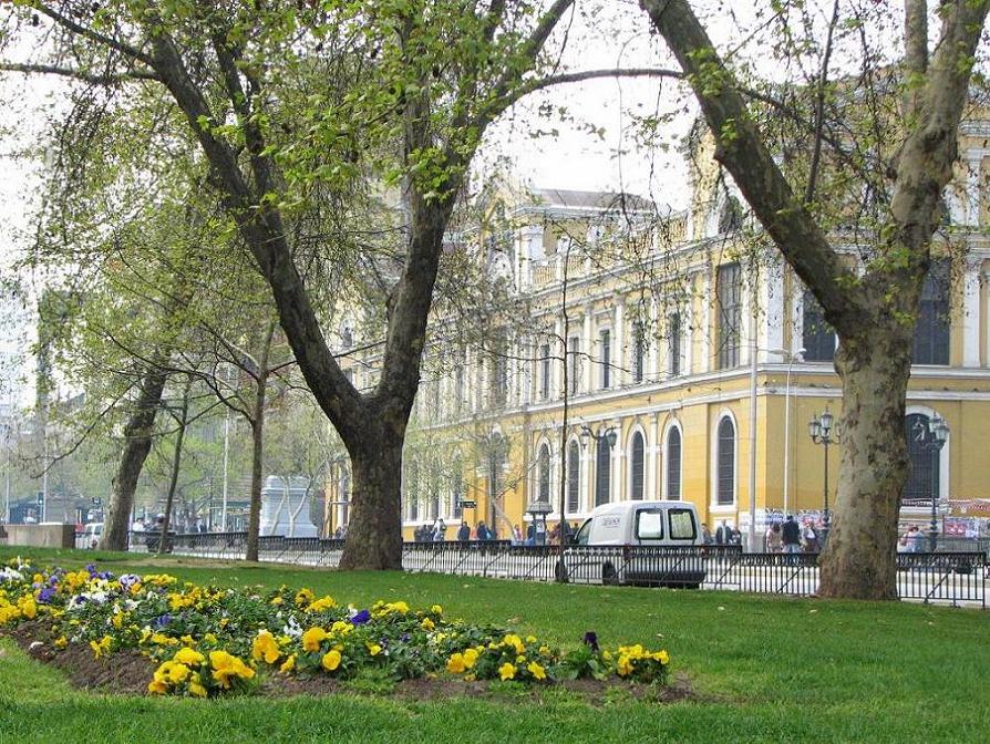 Foto de Santiago, Chile