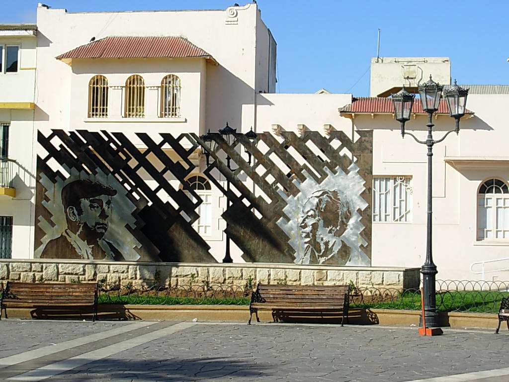 Foto de Coquimbo, Chile