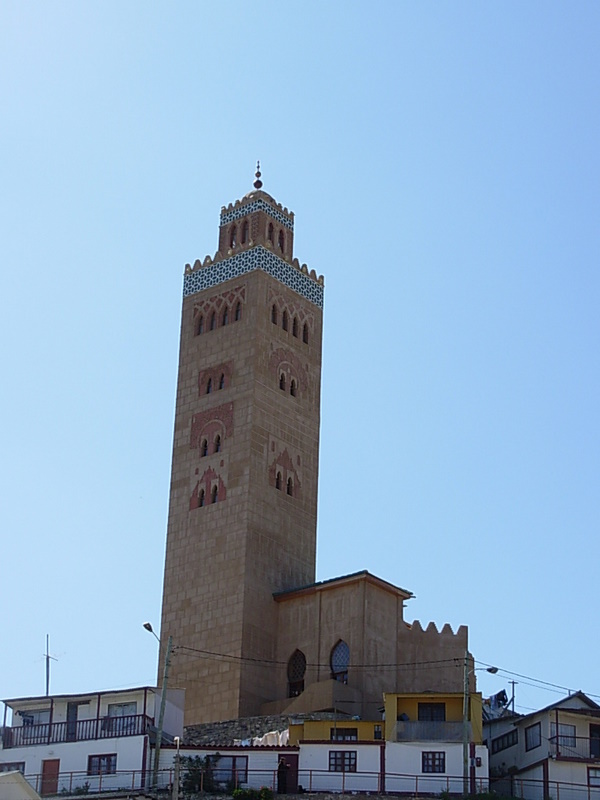 Foto de Coquimbo, Chile