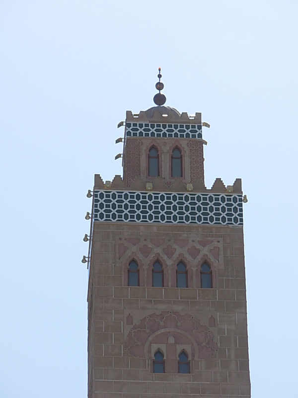 Foto de Coquimbo, Chile