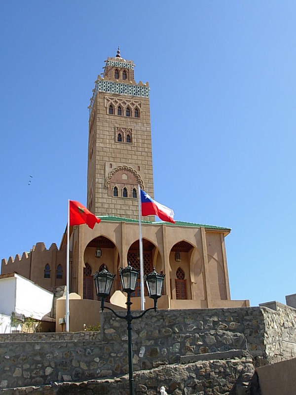 Foto de Coquimbo, Chile