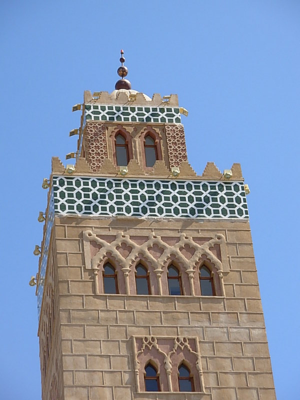 Foto de Coquimbo, Chile