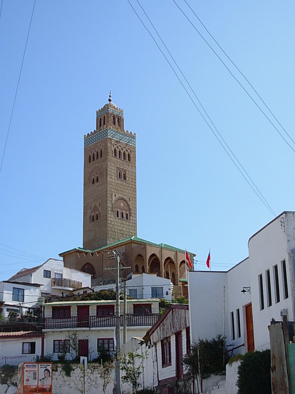Foto de Coquimbo, Chile