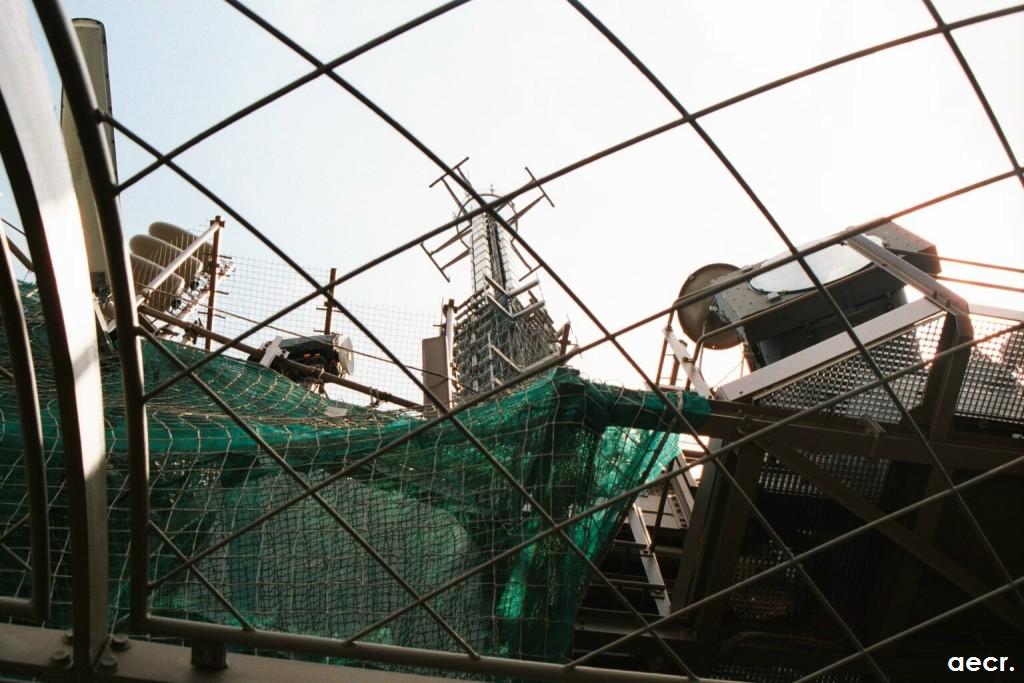 Foto de Paris, Francia