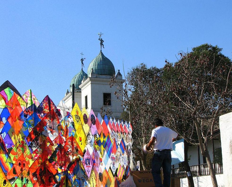 Foto de Los Dominicos, Chile