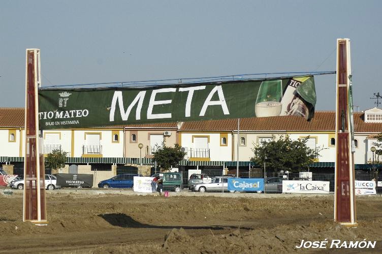 Foto de Guadalcacín - Jerez (Cádiz), España