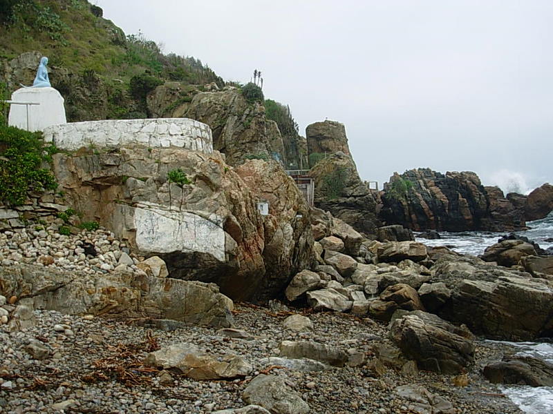 Foto de Cartagena, Chile