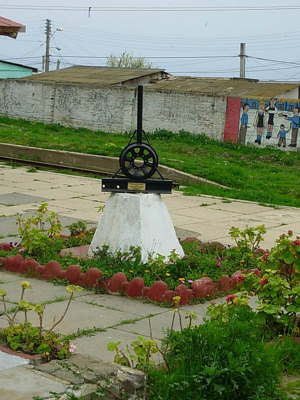 Foto de Cartagena, Chile