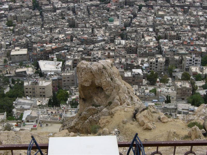 Foto de Damascos, La República Árabe Siria