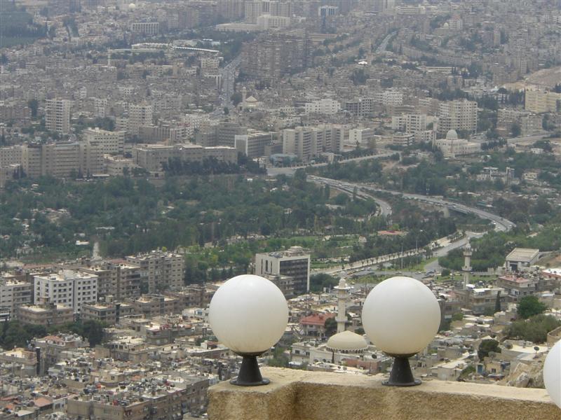 Foto de Damascos, La República Árabe Siria