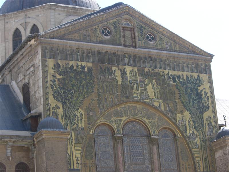 Foto de Damascos, La República Árabe Siria