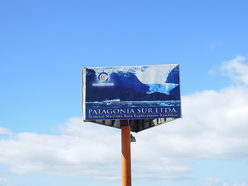 Foto de Puerto Bories, Chile