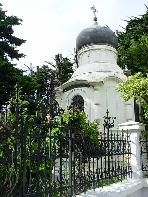 Foto de Punta Arenas, Chile