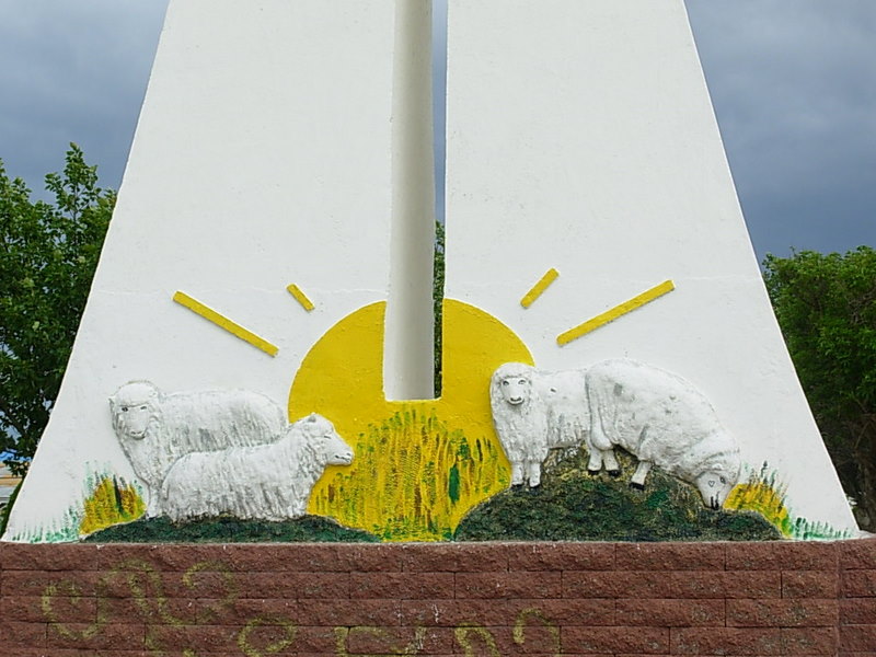 Foto de Porvenir (Tierra del Fuego), Chile