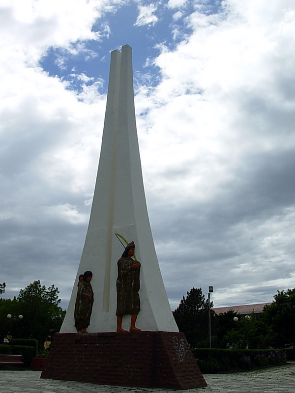 Foto de Porvenir, Tierra del Fuego, Chile