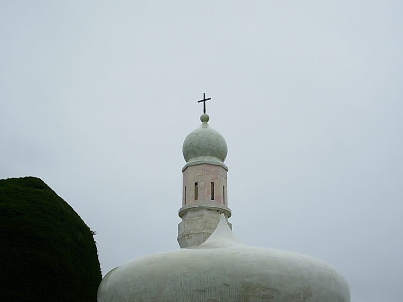 Foto de Porvenir, Tierra del Fuego, Chile