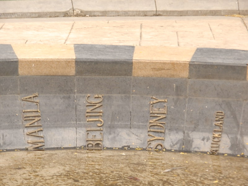 Foto de Punta Arenas, Chile