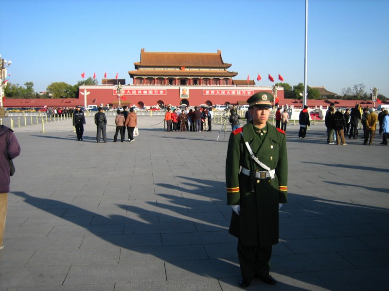 Foto de Beijing, China