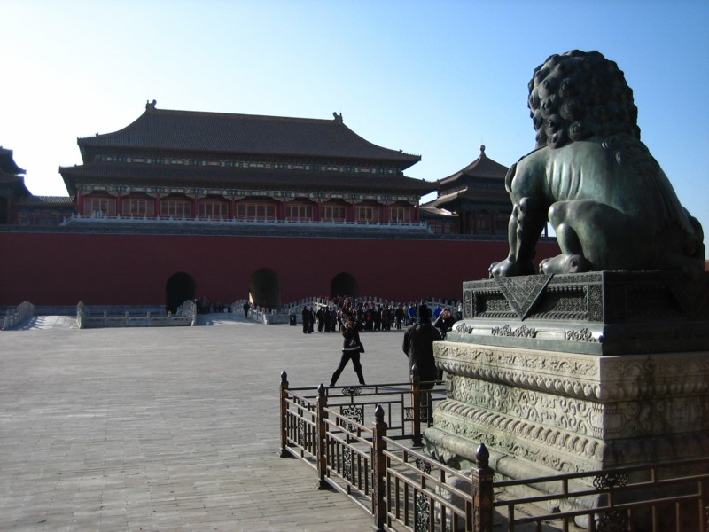 Foto de Beijing, China