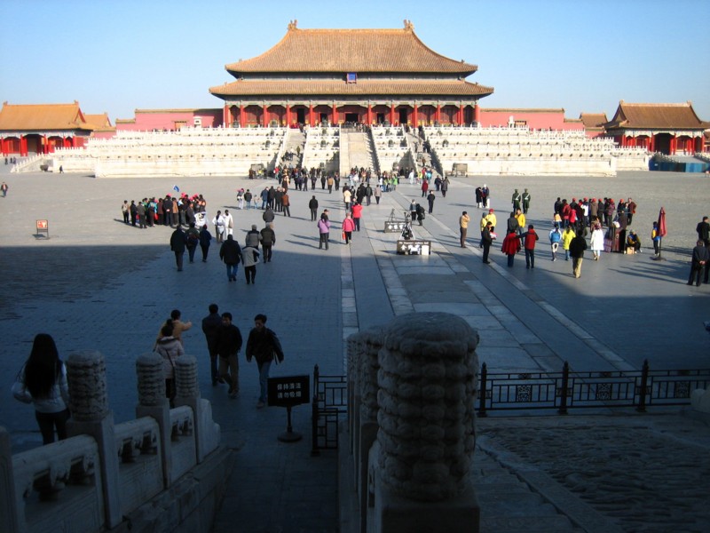 Foto de Beijing, China